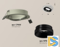 Встраиваемый светильник Ambrella Light Techno Spot XC7653021 (C7653, N7031)