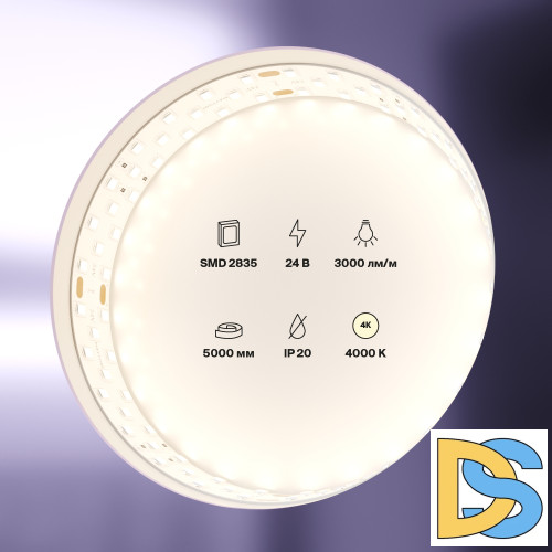 Светодиодная лента Maytoni Led Strip 24В 2835 27Вт/м 4000K 5м IP20 20032