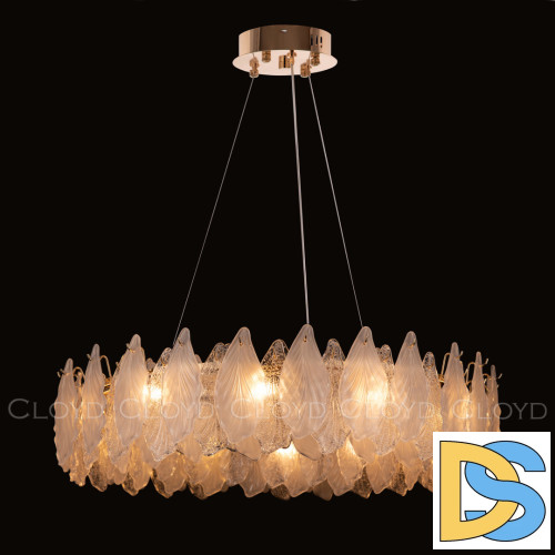 Подвесная люстра Cloyd Senegal 11193