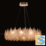 Подвесная люстра Cloyd Senegal 11193
