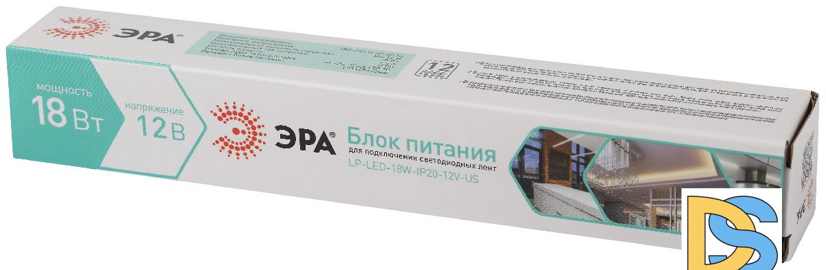 Блок питания Эра 18Вт DC12В 1.5A IP20 LP-LED-18W-IP20-12V-US Б0061149