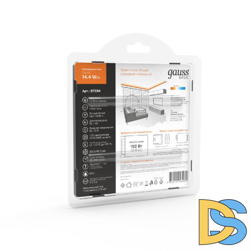 Светодиодная лента Gauss Basic 12В 2835 14,4Вт/м 3000K 5м IP20 BT084