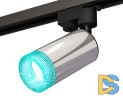 Трековый однофазный светильник Ambrella Light Track System XT6325002 (A2521, C6325, N6153)