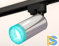 Трековый однофазный светильник Ambrella Light Track System XT6325002 (A2521, C6325, N6153)