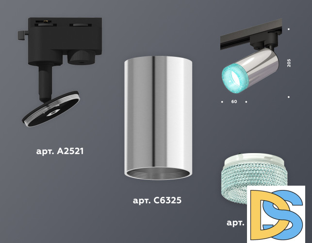 Трековый однофазный светильник Ambrella Light Track System XT6325002 (A2521, C6325, N6153)