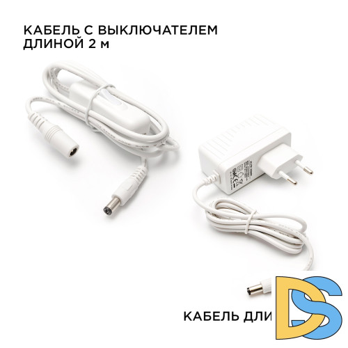 Настенно-потолочный светильник (4 шт.) Apeyron 12-02