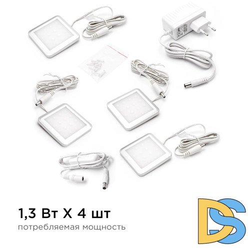 Настенно-потолочный светильник (4 шт.) Apeyron 12-02