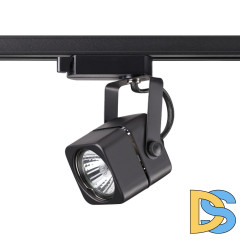Трековый светильник Novotech Pipe 370429