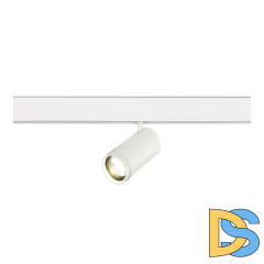 Трековый магнитный однофазный светильник ST Luce Skyline 48 ST357.546.20