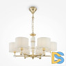 Подвесная люстра Maytoni Alloro MOD088PL-06BS