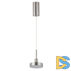 Подвесной светильник De Markt Гэлэкси 632018501