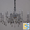 Подвесная люстра Illumico IL2370-15POR-39 CR