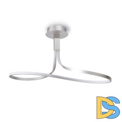 Подвесной светильник Mantra Nur 4995