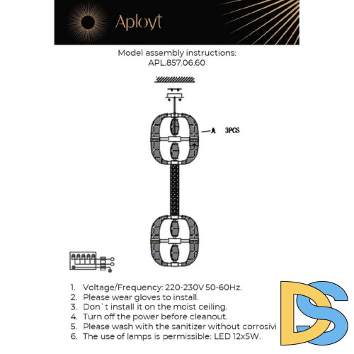 Подвесной светильник Aployt Aleksandra APL.857.06.60