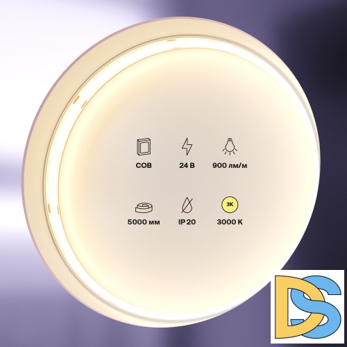 Светодиодная лента Maytoni Technical 24В COB 12Вт/м 3000K IP20 10182