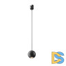 Трековый подвесной магнитный светильник Maytoni Sfera TR165-1-8W3K-M-B