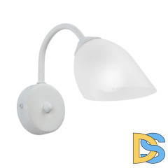 Бра Vitaluce V3336-0/1A