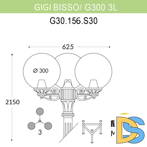 Парковый светильник Fumagalli Globe G30.156.S30.BXF1R