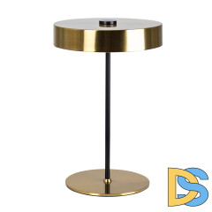 Настольная лампа Arte Lamp Elnath A5038LT-3PB