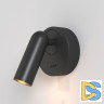 Бра Maytoni Mirax C038WL-L3B3K