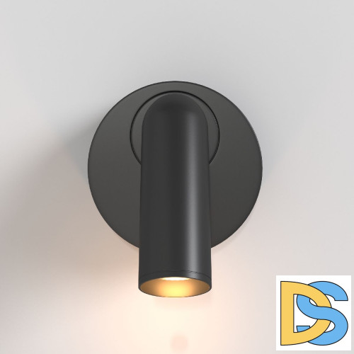 Бра Maytoni Mirax C038WL-L3B3K