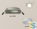 Встраиваемый светильник Ambrella Light Techno XC7633041 (C7633, N7165)
