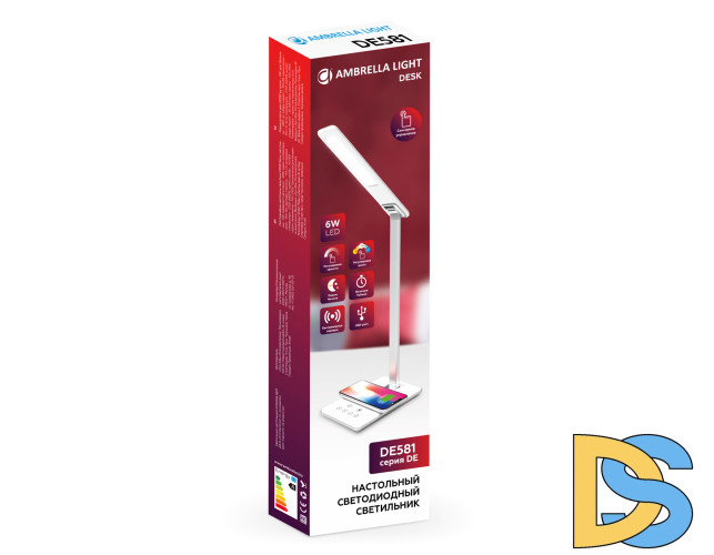Настольная лампа с беспроводной зарядкой и USB портом Ambrella Light Desk DE581