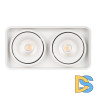 Накладной светильник Arlight SP-Cubus-S195x100-2x8W Day4000 036059