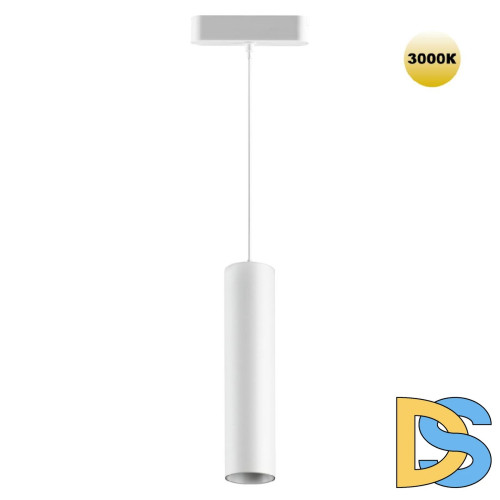 Трековый магнитный светильник Novotech Smal 359269