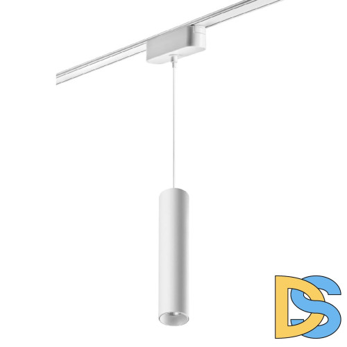 Трековый магнитный светильник Novotech Smal 359269