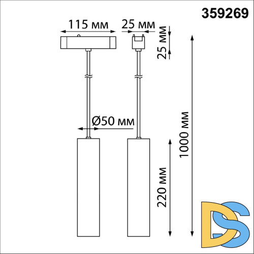 Трековый магнитный светильник Novotech Smal 359269