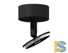 Крепеж накладной поворотный Ambrella Light DIY Spot A2210