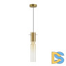 Подвесной светильник Odeon Light Scrow 5058/5LA