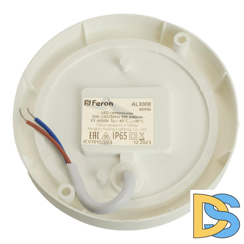 Настенно-потолочный светильник Feron AL3008 48996