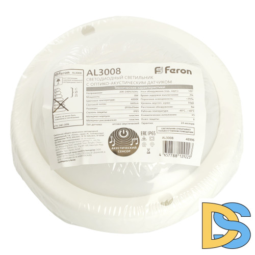 Настенно-потолочный светильник Feron AL3008 48996
