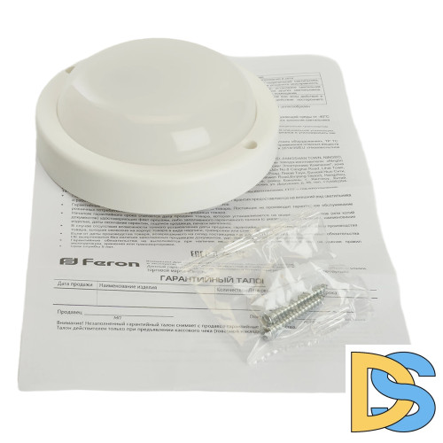 Настенно-потолочный светильник Feron AL3008 48996