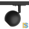 Трековый однофазный светильник Denkirs Omra DK6070-BK
