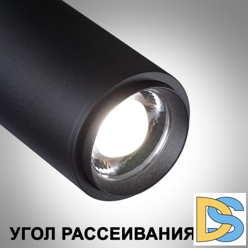 Трековый однофазный светильник Novotech Nail 359029