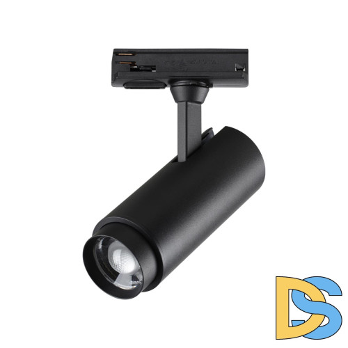 Трековый однофазный светильник Novotech Nail 359029