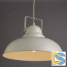 Подвесной светильник Arte Lamp Martin A5213SP-1WG