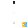 Подвесной светильник Arte Lamp Furud A2124SP-1BK
