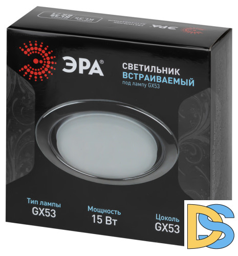 Встраиваемый светильник Эра KL35 BK /1 (к) Б0048945
