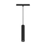 Трековый светильник Arlight Mag-Orient-Spot-Hang-R45-12W Day4000 035711
