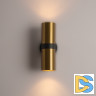 Настенный светильник Arte Lamp Ran A3143AP-2PB