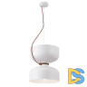 Подвесной светильник Crystal Lux UNO SP1.1 WHITE