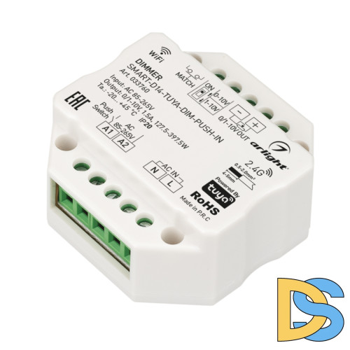 Диммер Arlight Smart-D14-Tuya-Dim-Push-IN (230V, 1.5A, 0/1-10V, 2.4G) 033760