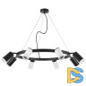 Подвесная люстра Lightstar Rullo (571018+214436-4+214437-4+202430-8) LR0183643740