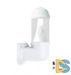 Настенный светильник Fumagalli Sauro D15.505.000.WXD1L.CRB