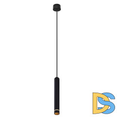 Подвесной светильник Mantra Split 8877