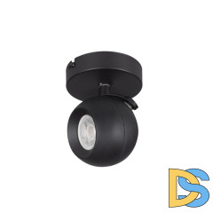 Спот Kanlux Galoba EL-1O B 33671